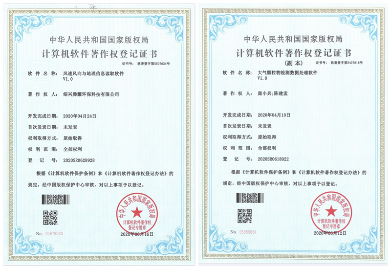 未命名3 - 副本.jpg