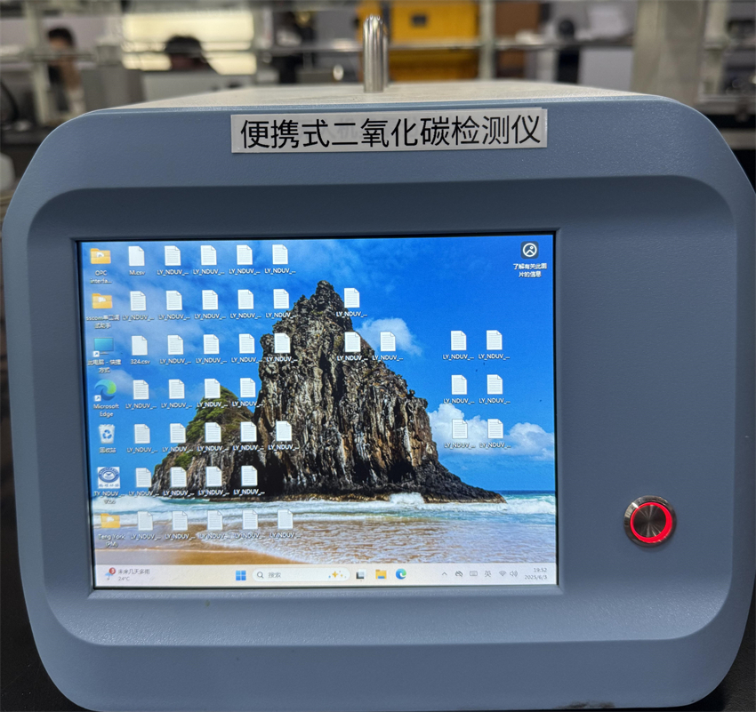 產(chǎn)品圖 - 副本.jpg