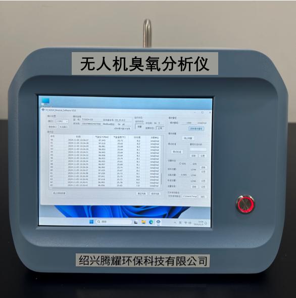 1761892292827941.jpg 產(chǎn)品圖 - 副本.jpg