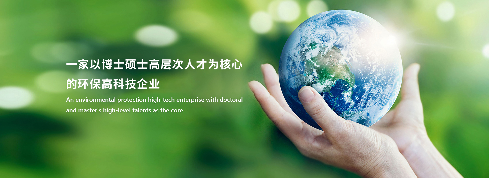 網(wǎng)站首頁(yè)-紹興騰耀環(huán)?？萍加邢薰?>
            </a>
        </div>
                <div   id=