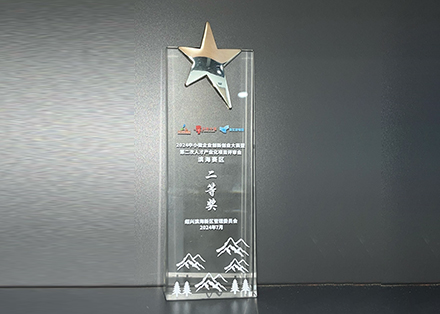 2024中小微企業(yè)創(chuàng)新創(chuàng)業(yè)大賽暨人材產(chǎn)業(yè)化項(xiàng)目二等獎(jiǎng)-紹興騰耀環(huán)?？萍加邢薰?>
                        </div>
                        <p>2024中小微企業(yè)創(chuàng)新創(chuàng)業(yè)大賽暨人材產(chǎn)業(yè)化項(xiàng)目二等獎(jiǎng)</p>
                    </div>
                </a>
            </li>
                        <li>
                <a href=