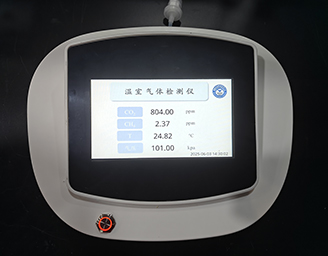 便攜式溫室氣體檢測(cè)系統(tǒng)-紹興騰耀環(huán)?？萍加邢薰?>
                                </div>
                                <p>便攜式溫室氣體檢測(cè)系統(tǒng)</p>
                            </div>
                        </a>
                    </li>
                                        <li>
                        <a href=