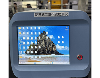 便攜式二氧化碳高精度檢測(cè)儀-紹興騰耀環(huán)?？萍加邢薰?>
                                </div>
                                <p>便攜式二氧化碳高精度檢測(cè)儀</p>
                            </div>
                        </a>
                    </li>
                                        <li>
                        <a href=